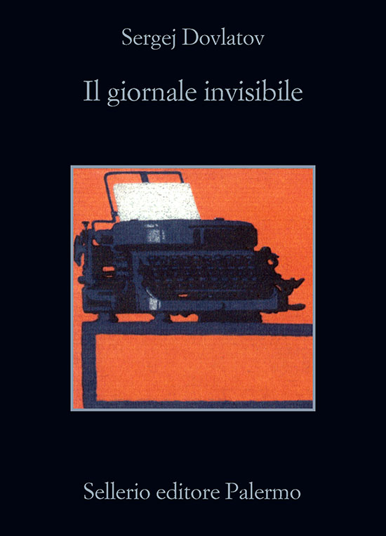 Il giornale invisibile