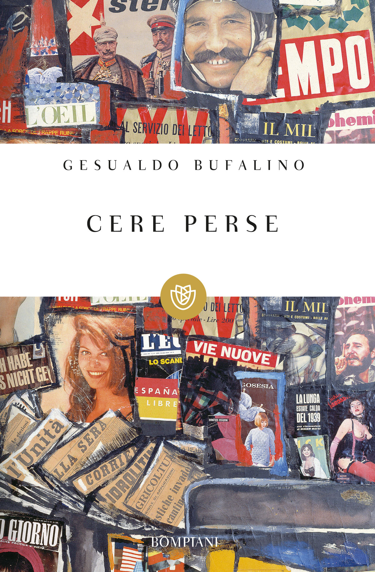 Cere perse