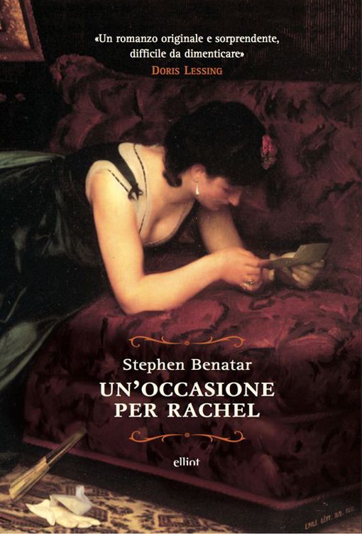 Un'occasione per Rachel