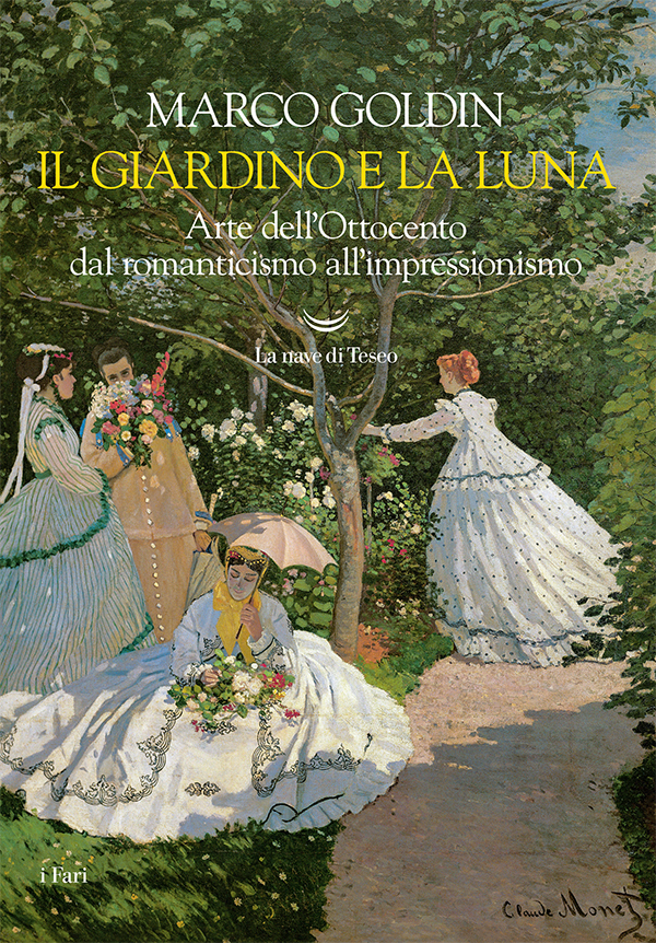 Il giardino e la luna