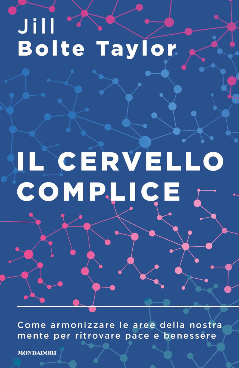 Il cervello complice