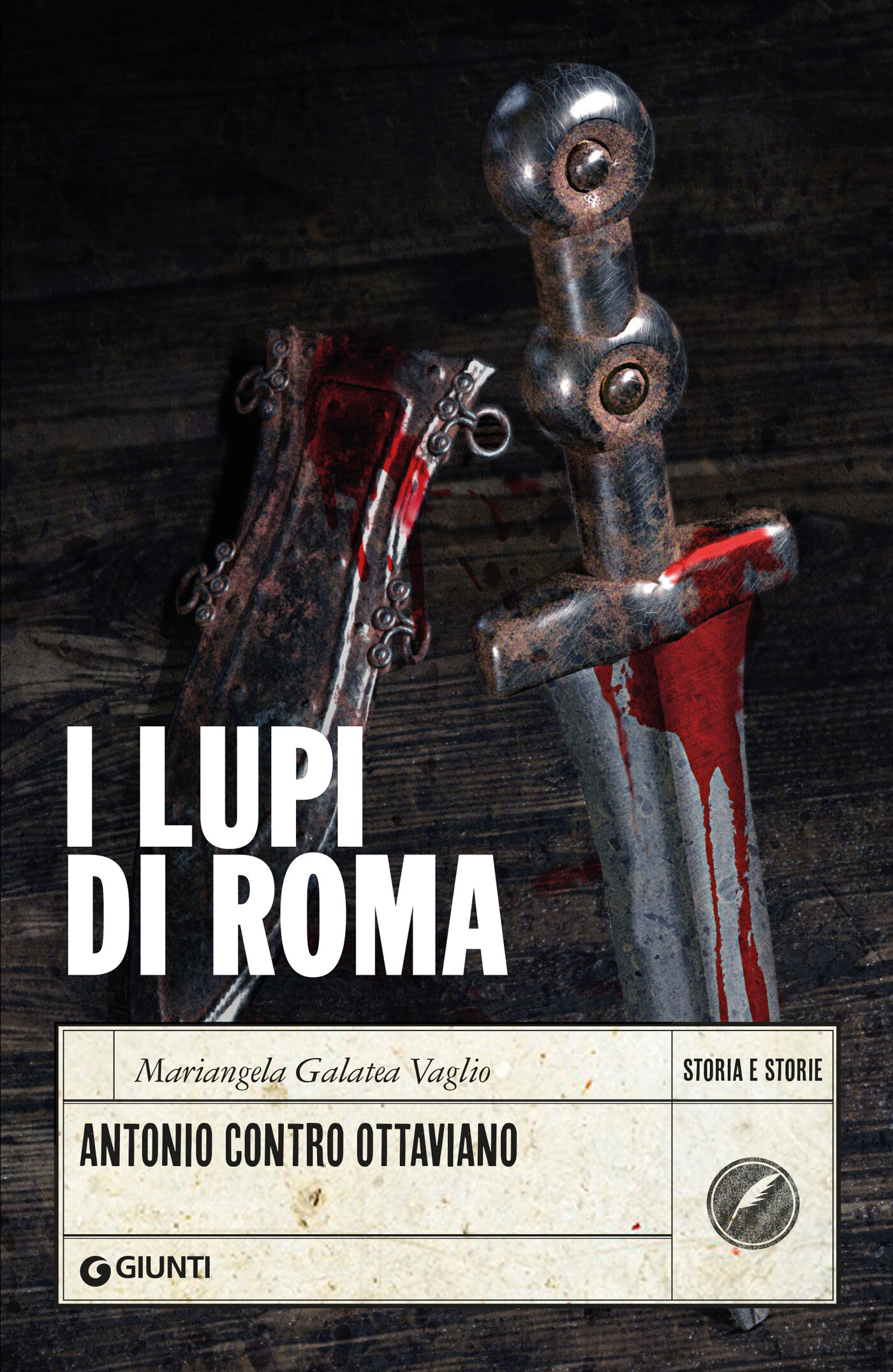 I lupi di Roma