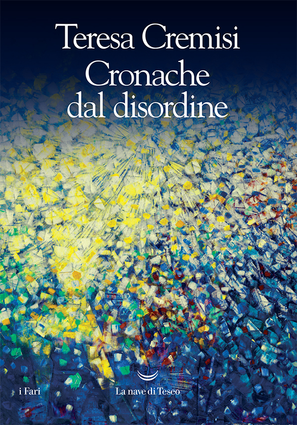 Cronache dal disordine