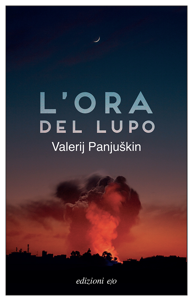 L'ora del lupo