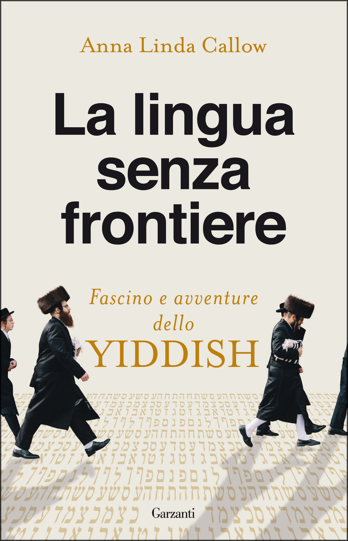 La lingua senza frontiere