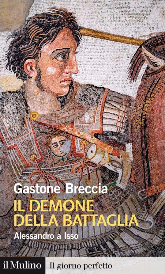 Il demone della battaglia