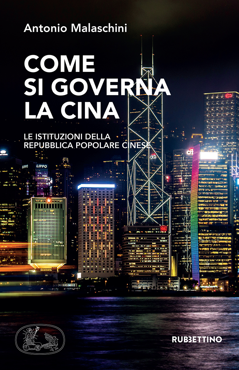 Come si governa la Cina