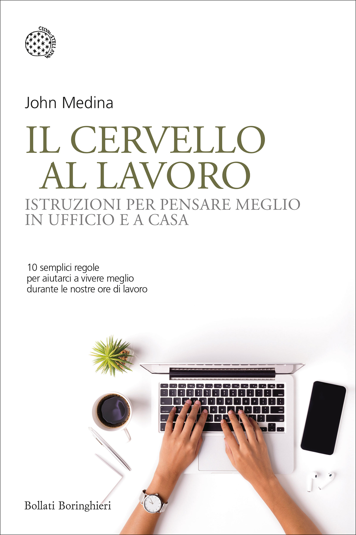 Il cervello al lavoro