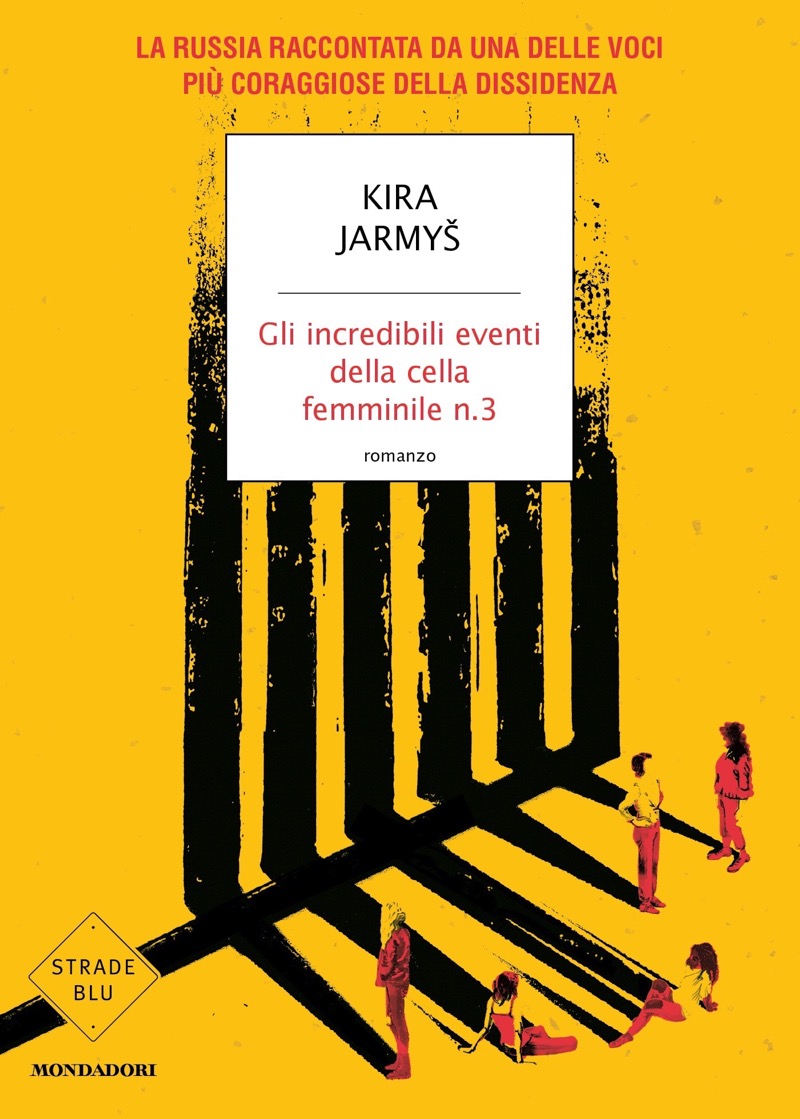 Gli incredibili eventi della cella femminile n°3