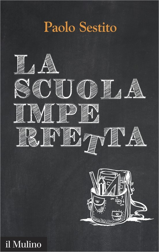 La scuola imperfetta