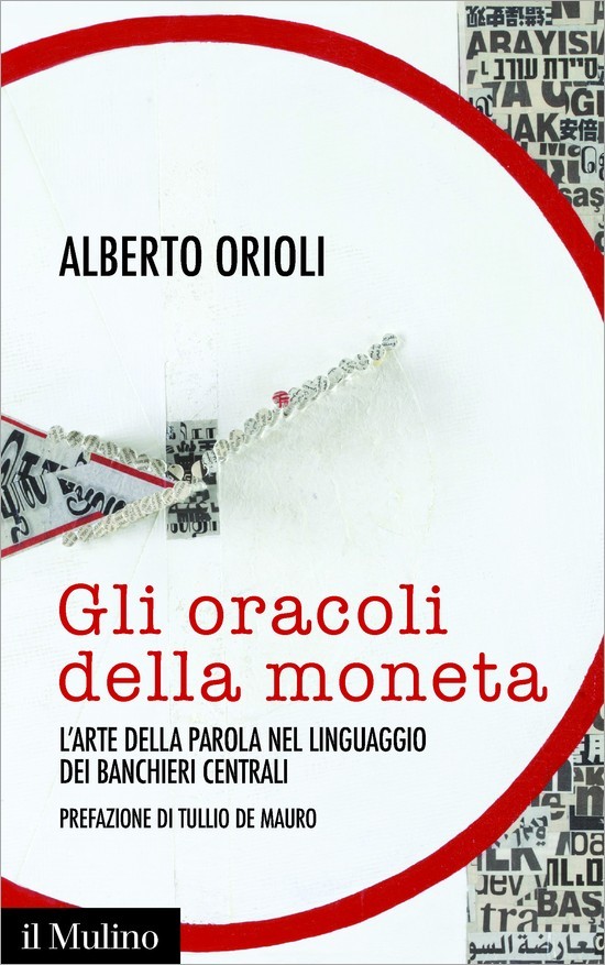 Gli oracoli della moneta