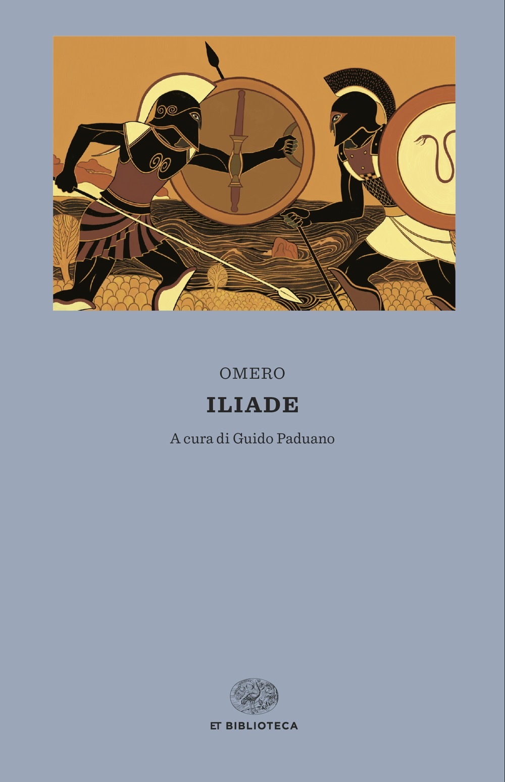 Iliade